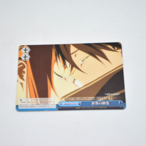 Sword Art Online - End of the World - Karta Weiss Schwarz - SAO/S20-T13 TD