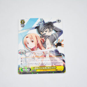 Sword Art Online Movie: Ordinal Scale - "Flash" Asuna & "Black Swordsman" Kirito - Karta Weiss Schwarz - SAO/S51-007 R
