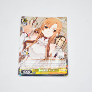 Sword Art Online - Asuna, Confirmation of Survival - Karta Weiss Schwarz - SAO/S71-008 R