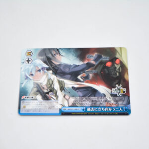 Sword Art Online - Two Confronting the Past - Karta Weiss Schwarz - SAO/S71-099 CC
