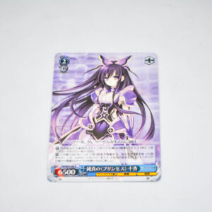Date A Live - Tohka, Innocent "Princess" - Karta Weiss Schwarz - Fdl/W65-080 R