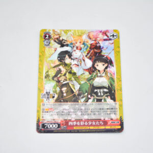 Sword Art Online - Girls Coloring the Four Seasons - Karta Weiss Schwarz - SAO/S71-067 C