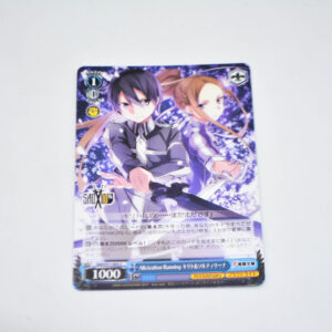 Sword Art Online Alicization - Kirito & Sortiliena, Alicization Running - Karta Weiss Schwarz - SAO/S71-093 C