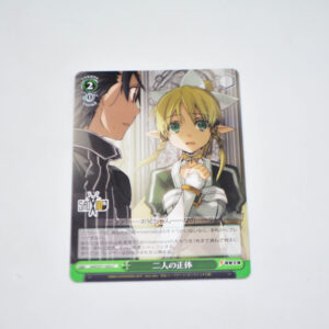 Sword Art Online - True Colors of the Two - Karta Weiss Schwarz - SAO/S71-052 C