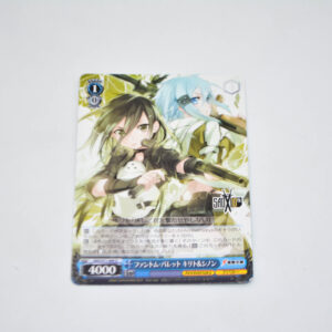 Sword Art Online II - Kirito & Sinon, Phantom Bullet - Karta Weiss Schwarz - SAO/S71-084 U