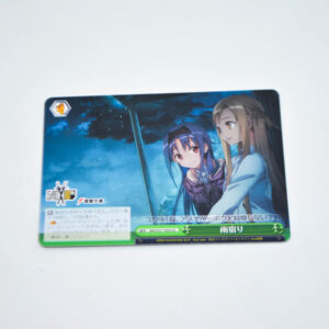 Sword Art Online - Shelter - Karta Weiss Schwarz - SAO/S71-055 CC