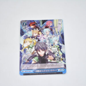 Sword Art Online - Aiming for ::Excalibur:: - Karta Weiss Schwarz - SAO/S71-097 C