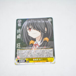 Date A Live - Kurumi, Transfer Student - Karta Weiss Schwarz - DAL/W79-004 R