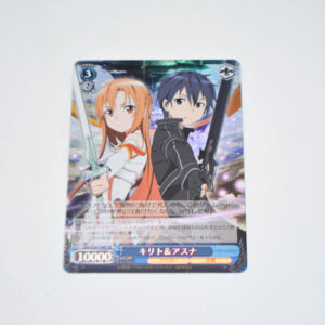 Sword Art Online - Kirito & Asuna - Karta Weiss Schwarz - SAO/S20-104S SR