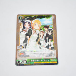 Sword Art Online - Lovely House Maids - Karta Weiss Schwarz - SAO/S71-036 R