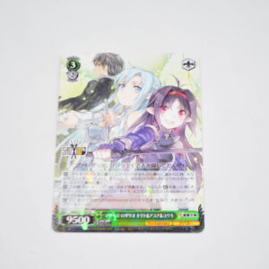Sword Art Online - Kirito & Asuna & Yuuki, Mother's Rosario - Karta Weiss Schwarz - SAO/S71-037 R