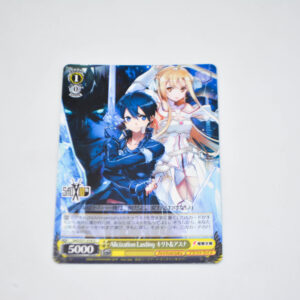 Sword Art Online Alicization - Kirito & Asuna, Alicization Lasting - Karta Weiss Schwarz - SAO/S71-018 U
