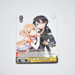 Sword Art Online - Asuna & Kirito, Moment's Rest - Karta Weiss Schwarz - SAO/S71-021 C