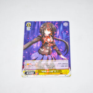 Date A Live - "City of Devouring Time" Kurumi - Karta Weiss Schwarz - DAL/W79-005 R