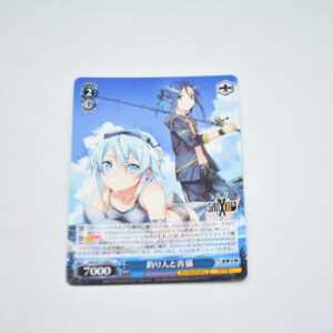 Sword Art Online - Angler and Blue Cat - Karta Weiss Schwarz - SAO/S71-094 C