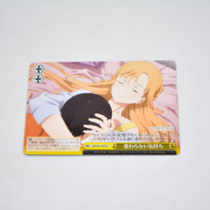 Sword Art Online - Unchanged Feelings - Karta Weiss Schwarz - SAO/S51-020 CC