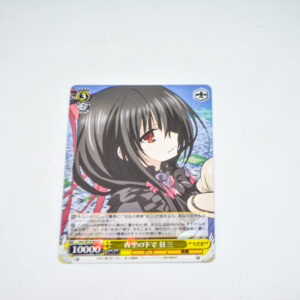 Date A Live - Kurumi, Under the Blue Sky - Karta Weiss Schwarz - DAL/W79-008 R