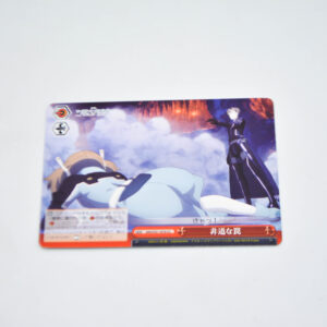 Sword Art Online Movie: Ordinal Scale - Cruel Trap - Karta Weiss Schwarz - SAO/S51-070 CC