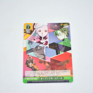 Sword Art Online Movie: Ordinal Scale - Ordinal Scale - Karta Weiss Schwarz - SAO/S51-045 U