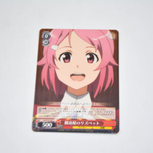 Sword Art Online - Lizbeth the Smith - Karta Weiss Schwarz - SAO/S20-061 C