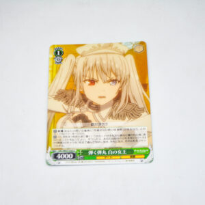 Date A Bullet - White Queen, Bullet Flip - Karta Weiss Schwarz - DAL/WE33-036 U