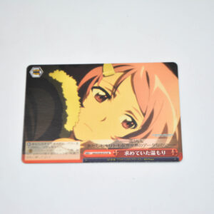 Sword Art Online - Sought Warmth - Karta Weiss Schwarz - SAO/S20-072 CR