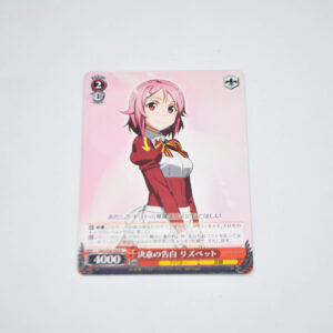 Sword Art Online - Lizbeth, Determined to Propose - Karta Weiss Schwarz - SAO/S20-053 R