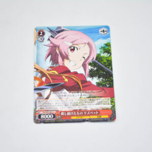 Sword Art Online - Lizbeth, The Thing Kept Searching For - Karta Weiss Schwarz - SAO/S47-061 U