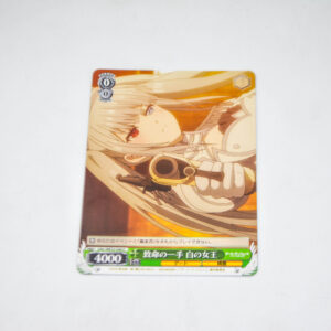 Date A Bullet - White Queen, Deadly Move - Karta Weiss Schwarz - DAL/WE33-040 C