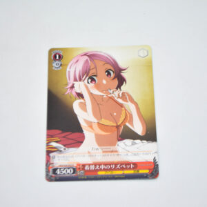 Sword Art Online - Lizbeth, Changing - Karta Weiss Schwarz - SAO/S20-052 R