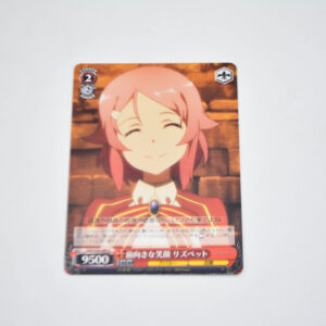 Sword Art Online - Lizbeth, Optimistic Smile - Karta Weiss Schwarz - SAO/S20-060 U