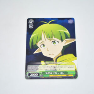 Sword Art Online Vol.2 - Recon, Caring about Something - Karta Weiss Schwarz - SAO/S26-032 C