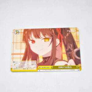 Date A Bullet - Black and White Facing Off - Karta Weiss Schwarz - DAL/WE33-024 R