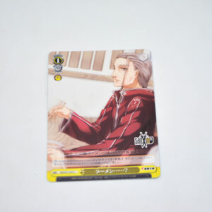 Sword Art Online - Ramen..? - Karta Weiss Schwarz - SAO/S71-027 C