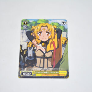 Sword Art Online Vol.2 - Alicia Rue, Lord of "Cait Sith" - Karta Weiss Schwarz - SAO/S26-017 C