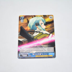 Sword Art Online II - "Check Six" Sinon - Karta Weiss Schwarz - SAO/SE23-32 C