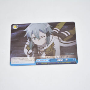 Sword Art Online II - Phantom Bullet - Karta Weiss Schwarz - SAO/SE23-35 C
