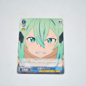 Sword Art Online II - Sinon, Angered - Karta Weiss Schwarz - SAO/SE23-31 C