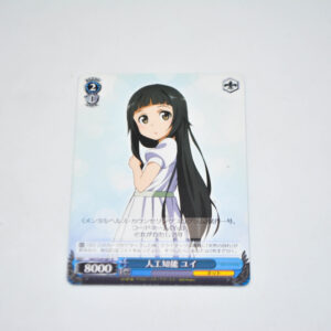 Sword Art Online - Yui, Artificial Intelligence - Karta Weiss Schwarz - SAO/S20-081 R