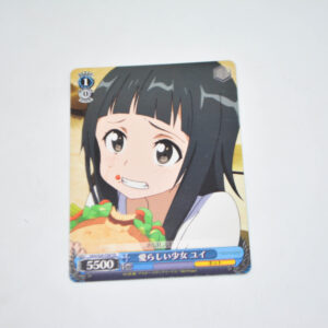 Sword Art Online - Yui, Lovely Child - Karta Weiss Schwarz - SAO/S20-T09 TD