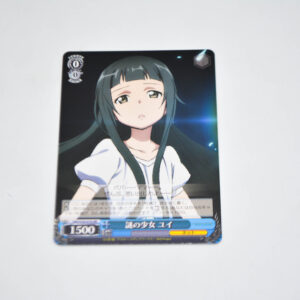 Sword Art Online - Yui, Mysterious Girl - Karta Weiss Schwarz - SAO/S20-076 RR