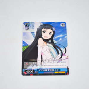 Sword Art Online Vol.2 - Yui, Adventure to Find Mama - Karta Weiss Schwarz - SAO/S26-061 RR