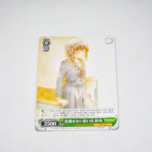 Date A Bullet - Sawa, Memories That Never Fade - Karta Weiss Schwarz - DAL/WE33-035 U