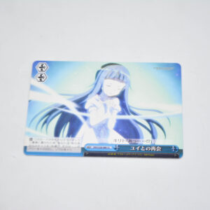 Sword Art Online Vol.2 - Reunion with Yui - Karta Weiss Schwarz - SAO/S26-080 CC