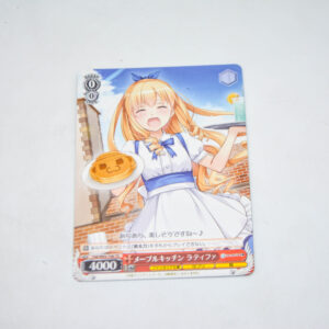 Amagi Brilliant Park - Latifah, Maple Kitchen - Karta Weiss Schwarz - Fab/W65-T08 TD