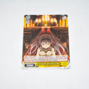 Date A Bullet - "Nightmare or Queen" Kurumi - Karta Weiss Schwarz - DAL/WE33-001 RR