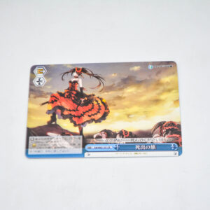Date A Live - Journey of Death - Karta Weiss Schwarz - Fdl/W65-101 CR