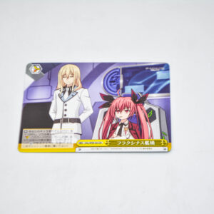 Date A Live III - Bridge of Fraxinus - Karta Weiss Schwarz - DAL/W99-023 CR
