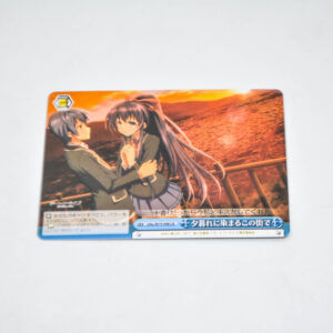 Date A Live - In This Town Dyed At Dusk - Karta Weiss Schwarz - DAL/W79-098 CR