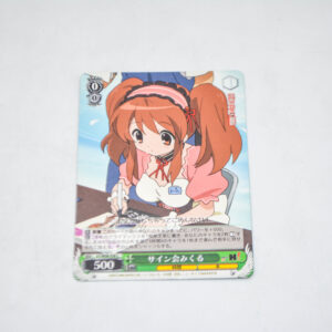 Melancholy of Haruhi Suzumiya - Mikuru at the Signing Event - Karta Weiss Schwarz - SY/W08-038 C